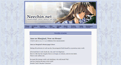 Desktop Screenshot of neechin.net